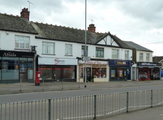 Note  the different shops in this November 2016 picture | Phil Coley